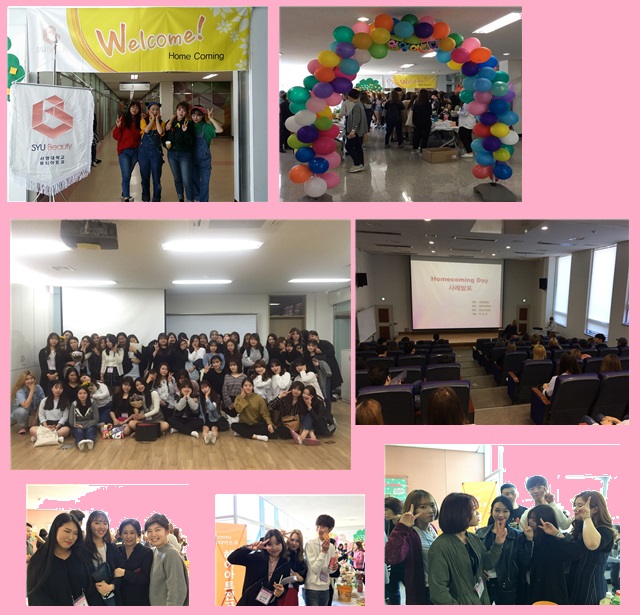 2016 SYU Beauty Home Coming.jpg